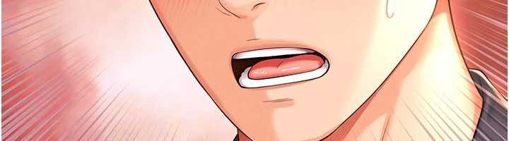 越线咨询第5话-这才叫大人式接吻&hearts;