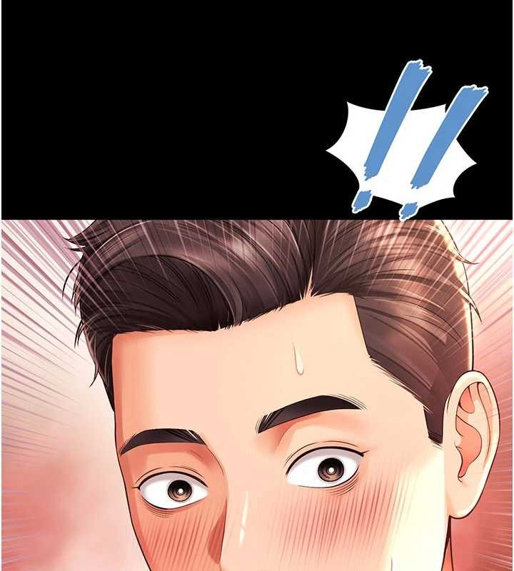 越线咨询第5话-这才叫大人式接吻&hearts;