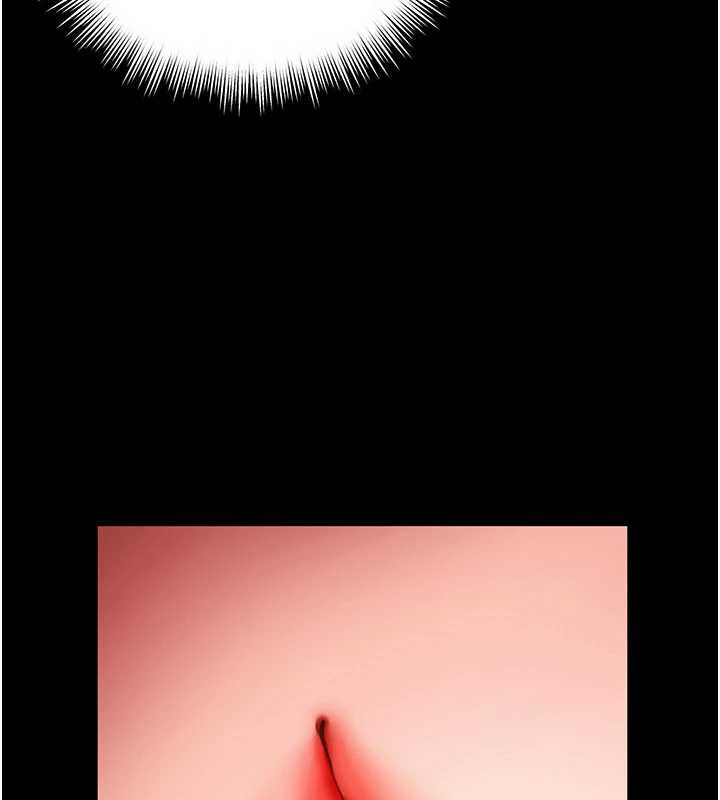 越线咨询第5话-这才叫大人式接吻&hearts;