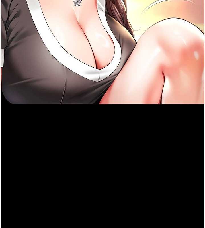 越线咨询第5话-这才叫大人式接吻♥