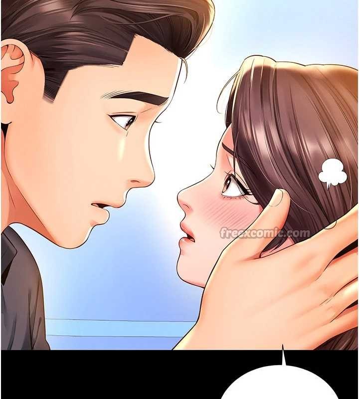 越线咨询第5话-这才叫大人式接吻&hearts;