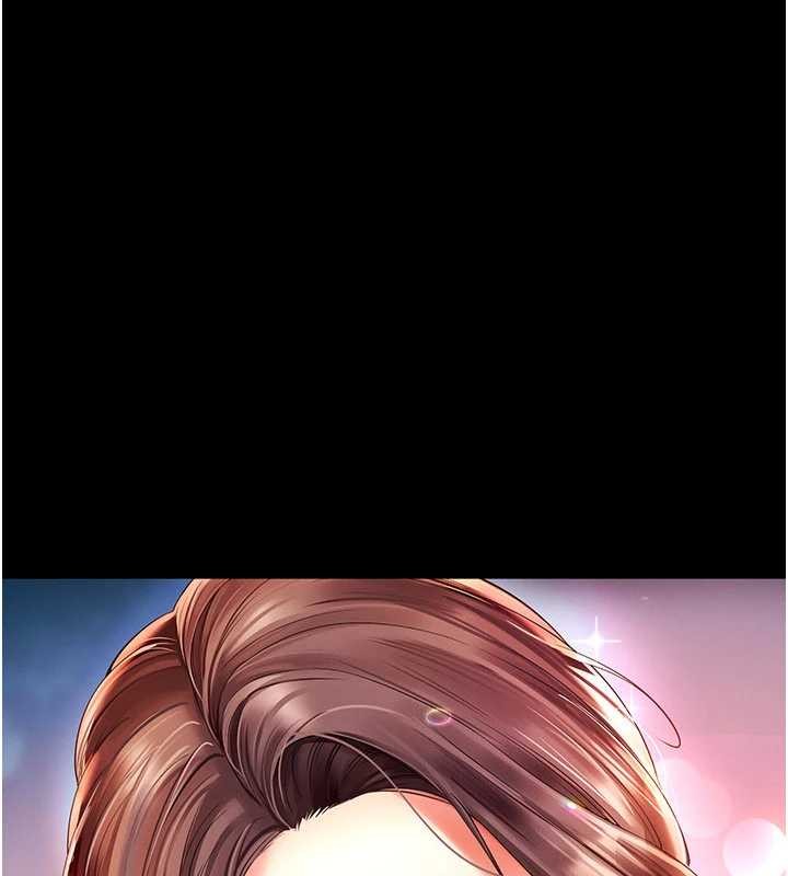 越线咨询第5话-这才叫大人式接吻&hearts;