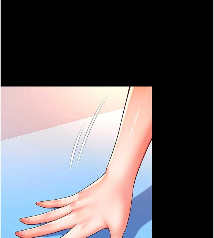 越线咨询第5话-这才叫大人式接吻&hearts;