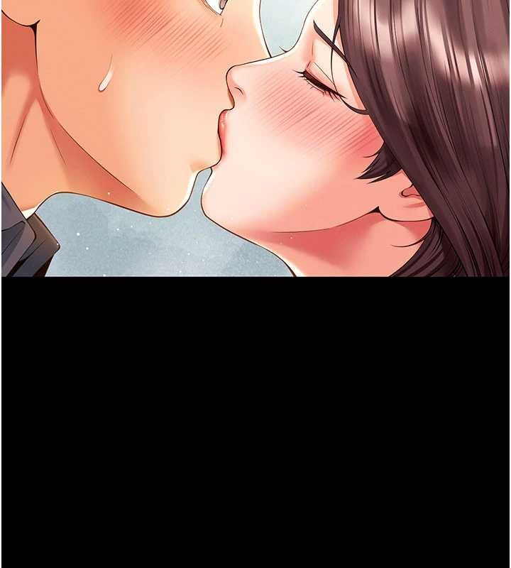 越线咨询第5话-这才叫大人式接吻&hearts;