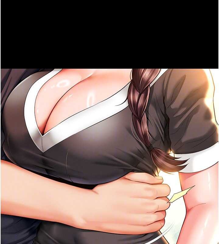 越线咨询第5话-这才叫大人式接吻♥