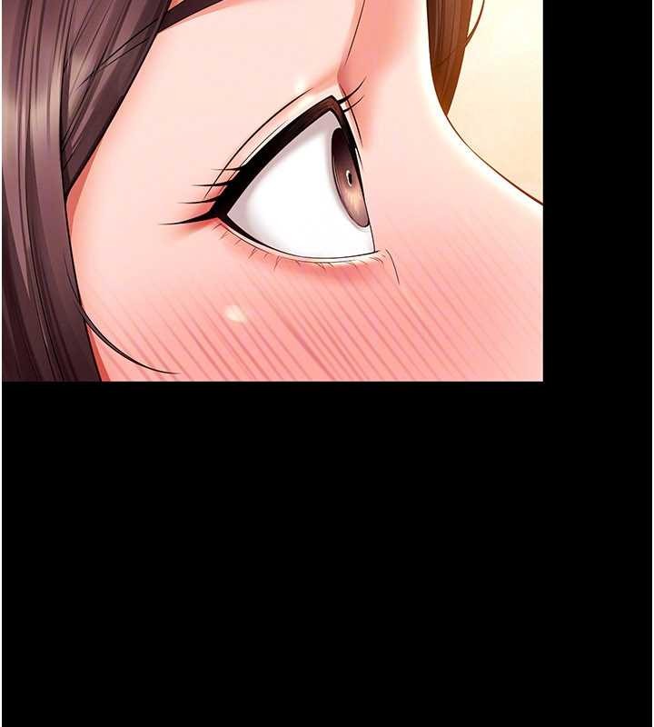 越线咨询第5话-这才叫大人式接吻&hearts;