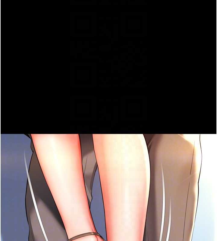 越线咨询第6话-荒废十年的继母小穴