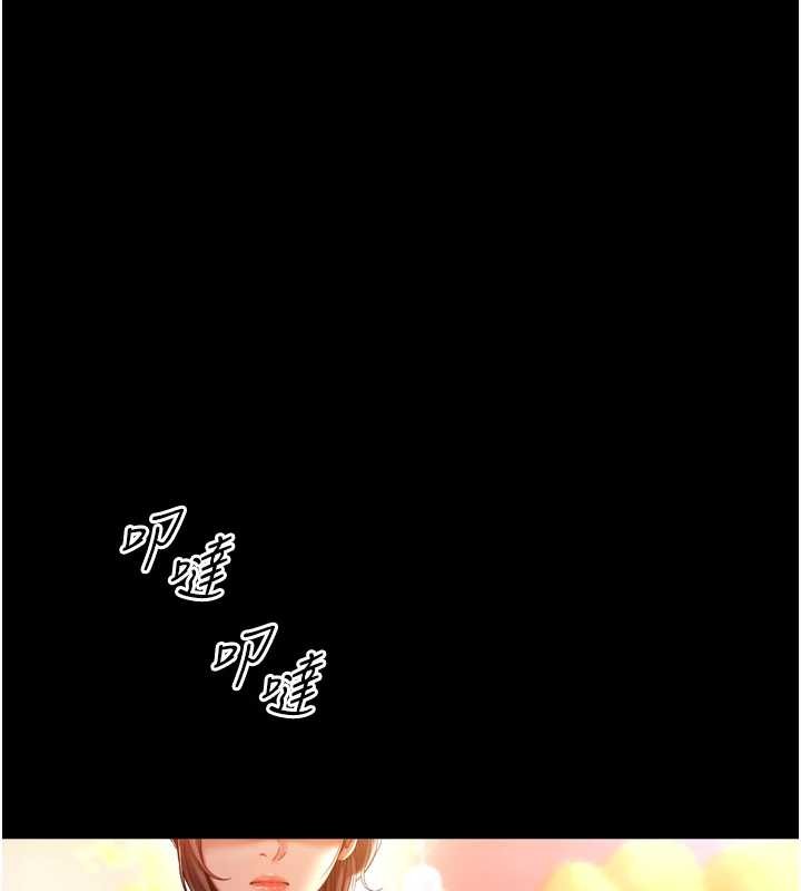 越线咨询第6话-荒废十年的继母小穴