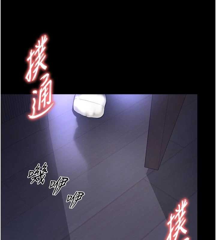 越线咨询第6话-荒废十年的继母小穴