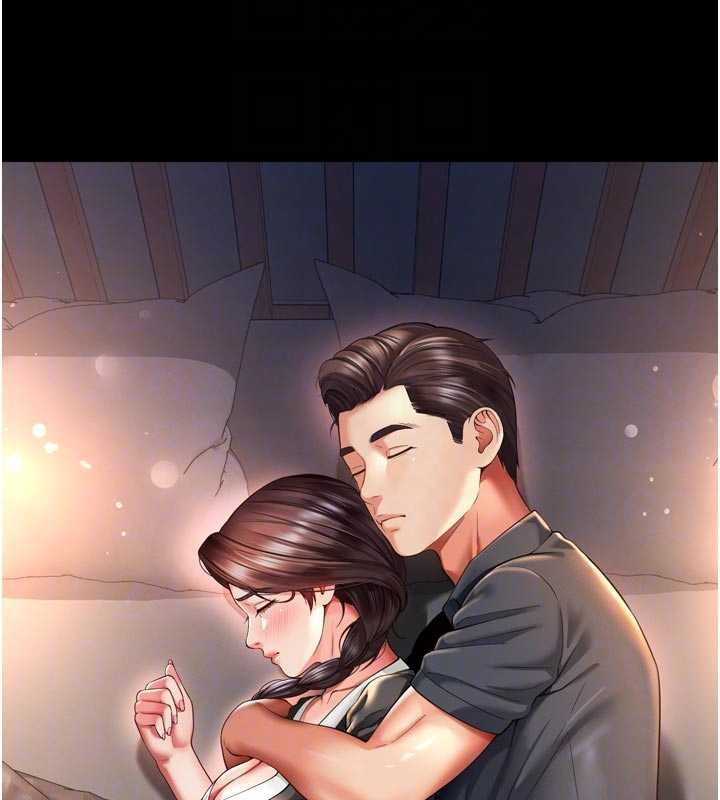 越线咨询第6话-荒废十年的继母小穴