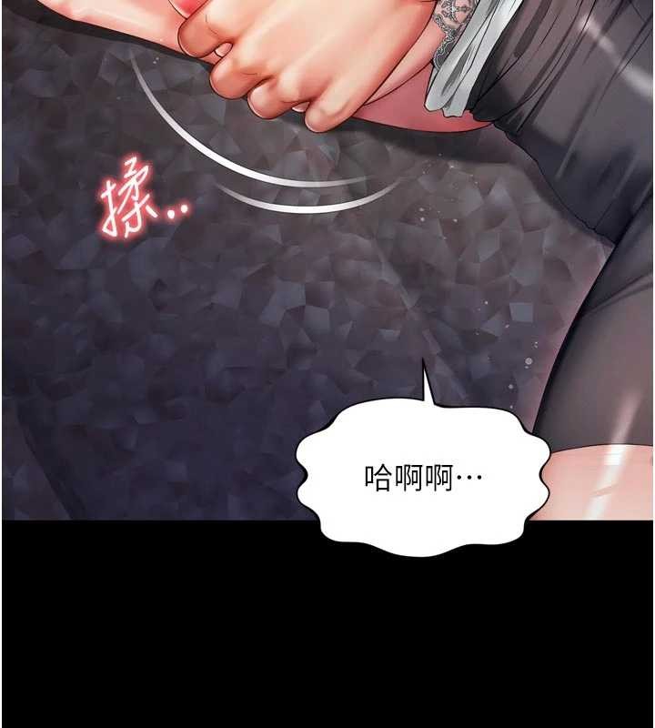 越线咨询第6话-荒废十年的继母小穴