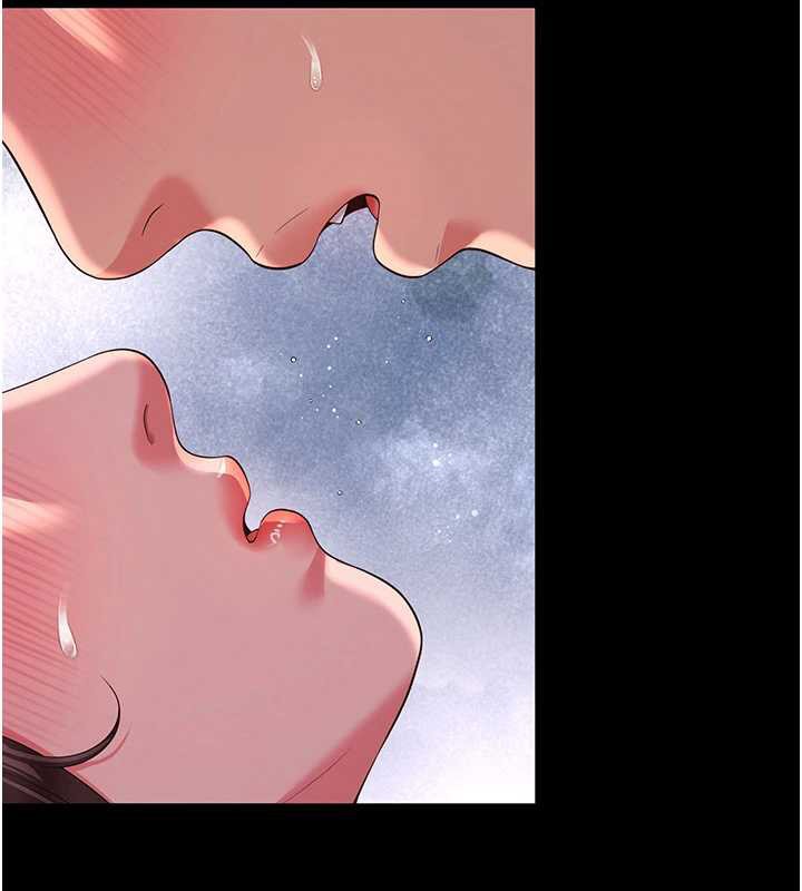 越线咨询第7话-说好不能内射!