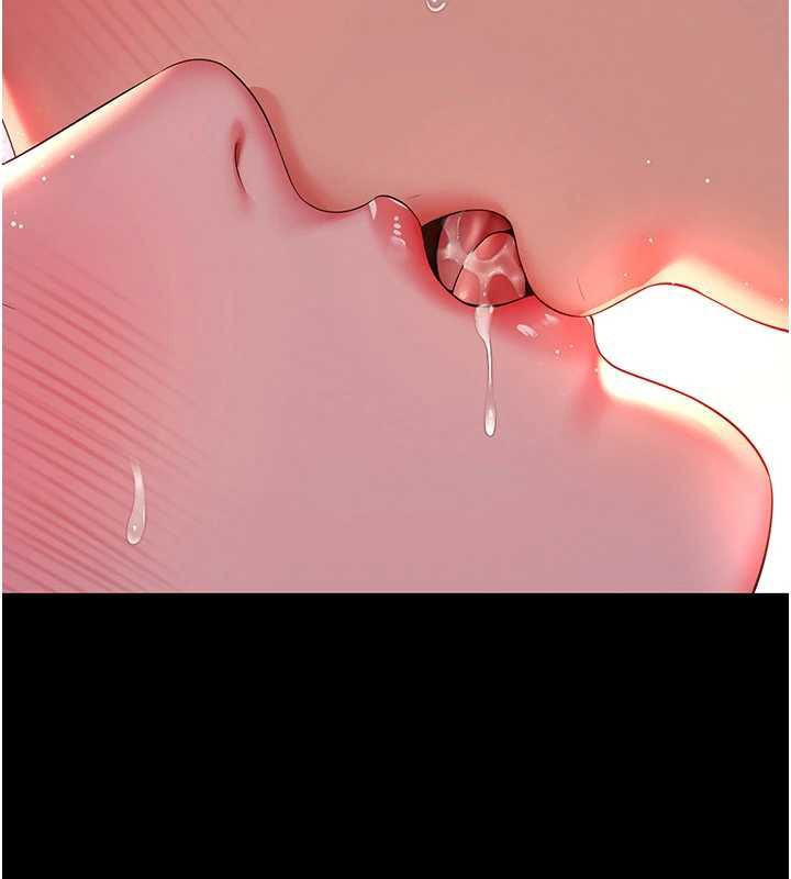 越线咨询第7话-说好不能内射!