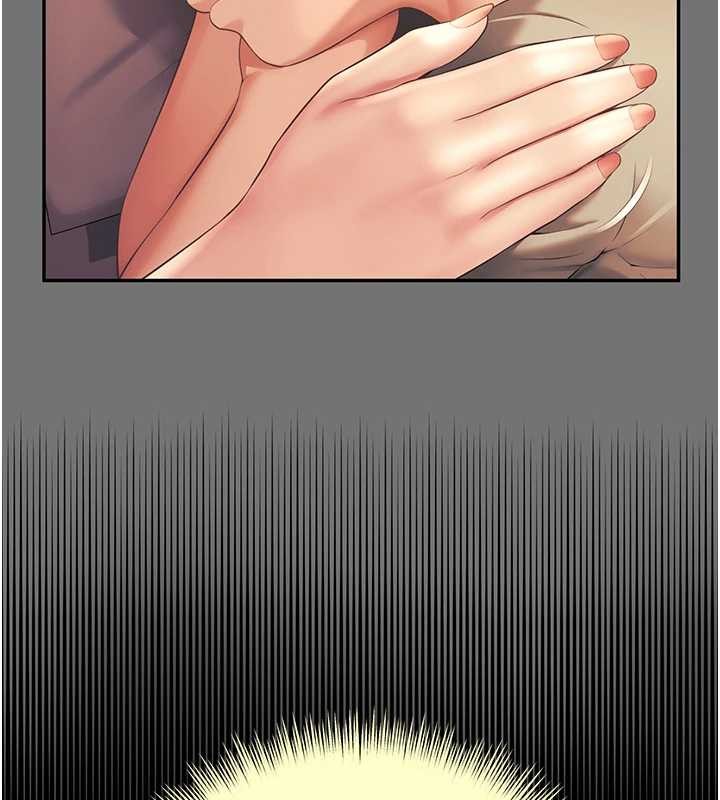 越线咨询第7话-说好不能内射!