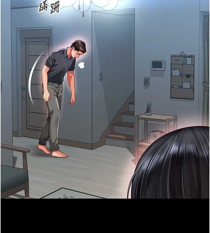 越线咨询第7话-说好不能内射!