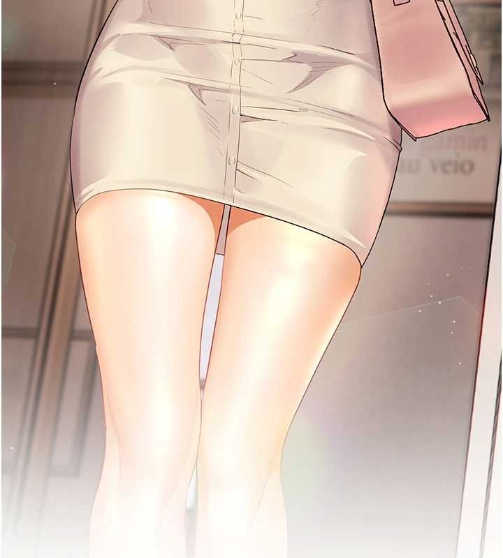 老师的亲密指导第84話-解鎖西式重「棒」蛋糕