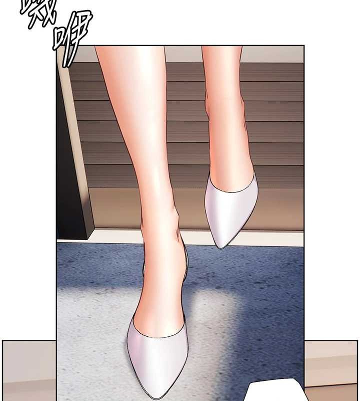 老师的亲密指导第84話-解鎖西式重「棒」蛋糕