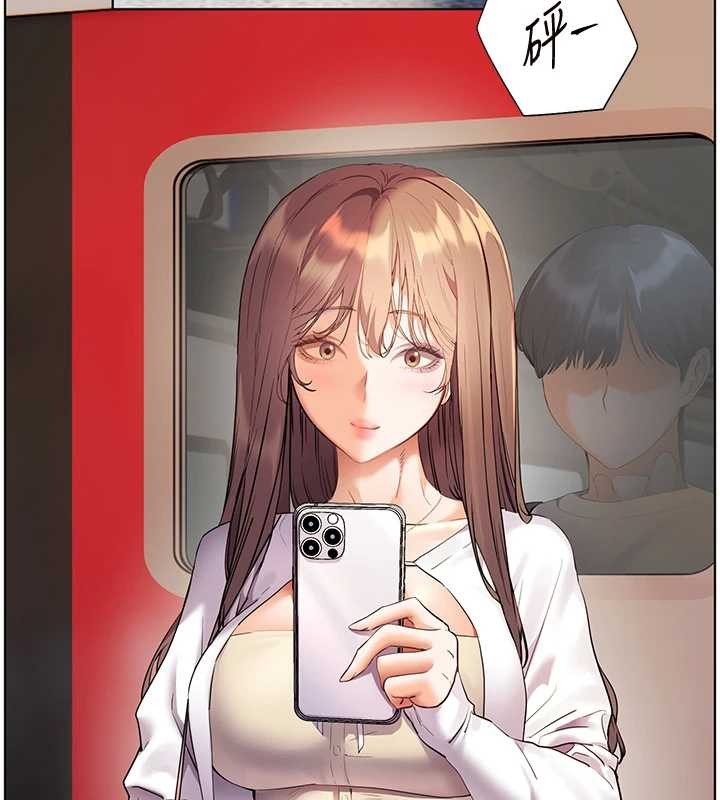 老师的亲密指导第84話-解鎖西式重「棒」蛋糕