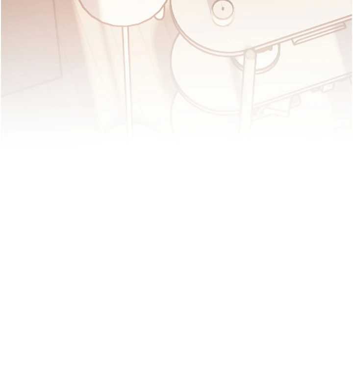 老师的亲密指导第84話-解鎖西式重「棒」蛋糕