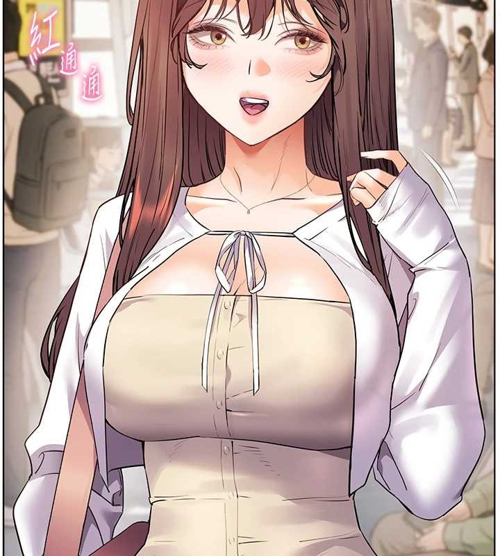 老师的亲密指导第84話-解鎖西式重「棒」蛋糕