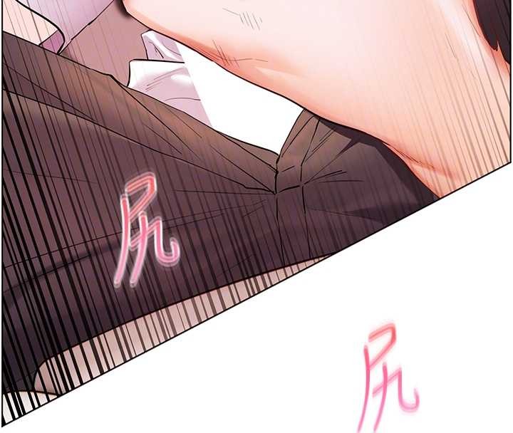 老师的亲密指导第84話-解鎖西式重「棒」蛋糕