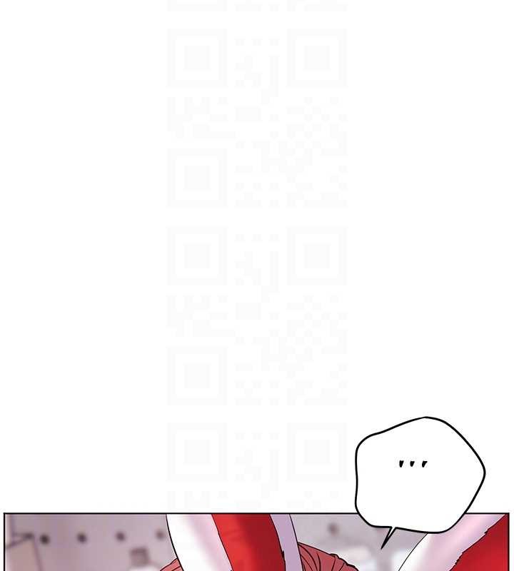 老师的亲密指导第84話-解鎖西式重「棒」蛋糕