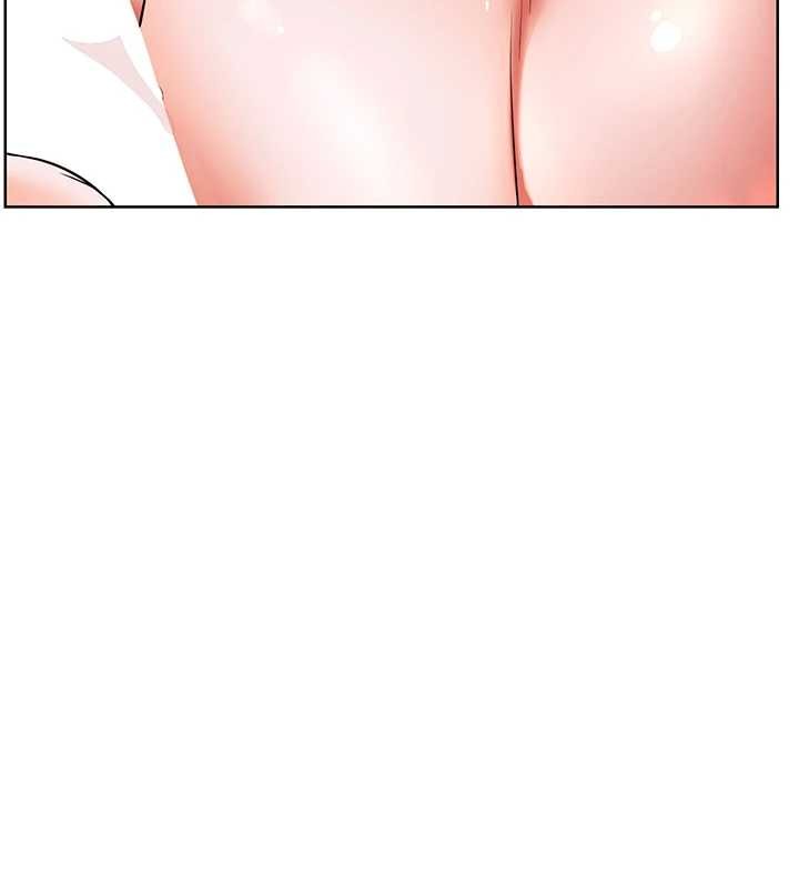 老師的親密指導第84話-解鎖西式重「棒」蛋糕