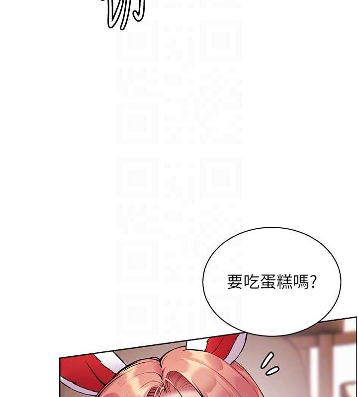 老师的亲密指导第84話-解鎖西式重「棒」蛋糕