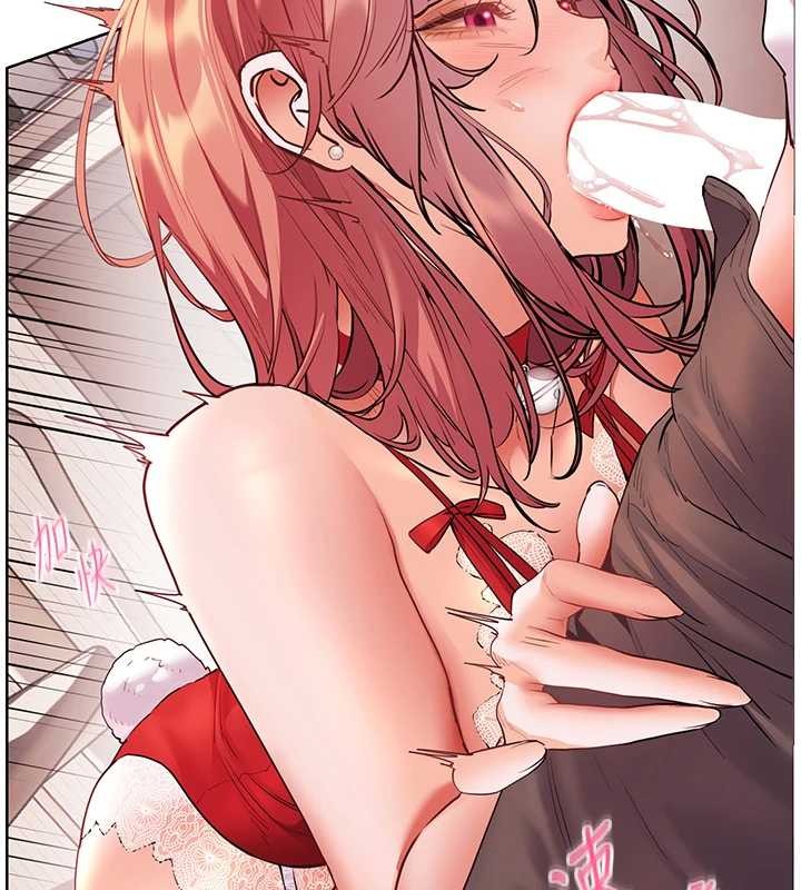 老师的亲密指导第84話-解鎖西式重「棒」蛋糕