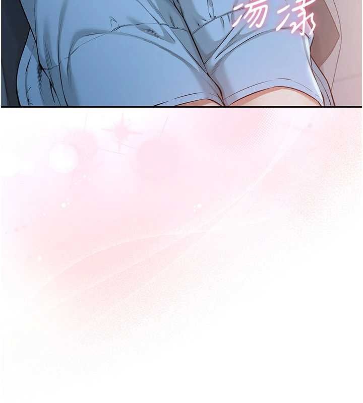 校园成人礼第22話-令人食慾大開的粉色乳頭