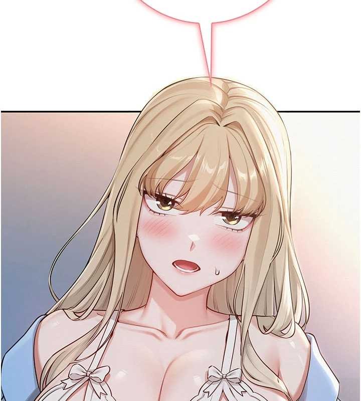 校园成人礼第22話-令人食慾大開的粉色乳頭