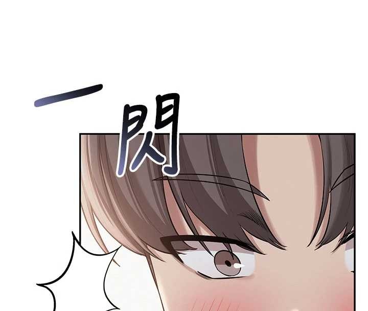 校園成人禮第22話-令人食慾大開的粉色乳頭