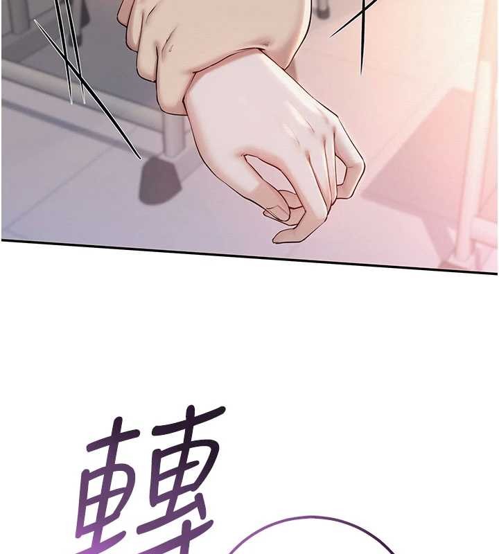 校园成人礼第22話-令人食慾大開的粉色乳頭