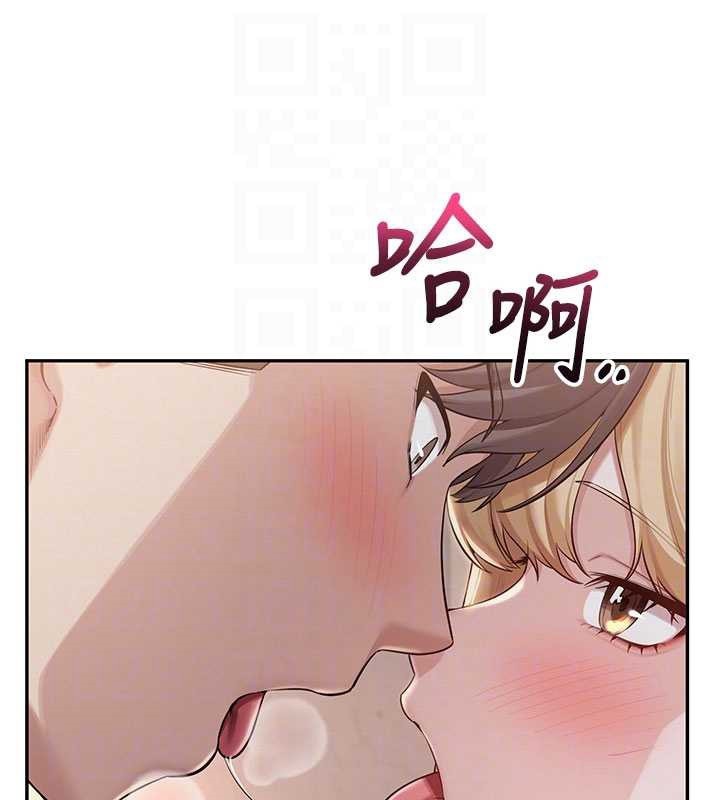 校园成人礼第22話-令人食慾大開的粉色乳頭