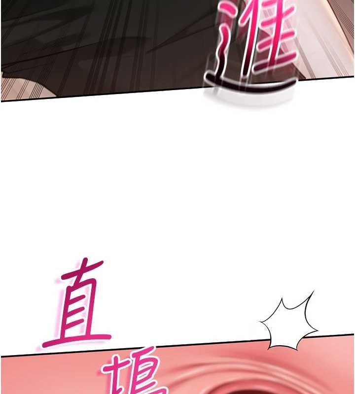 校园成人礼第22話-令人食慾大開的粉色乳頭