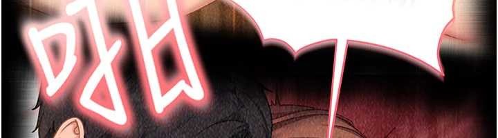 太妹硬闯成人界第17話-原來我做愛是這種表情