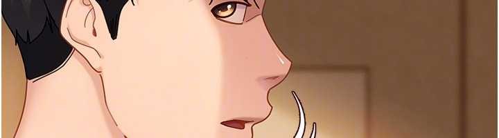 太妹硬闯成人界第17話-原來我做愛是這種表情