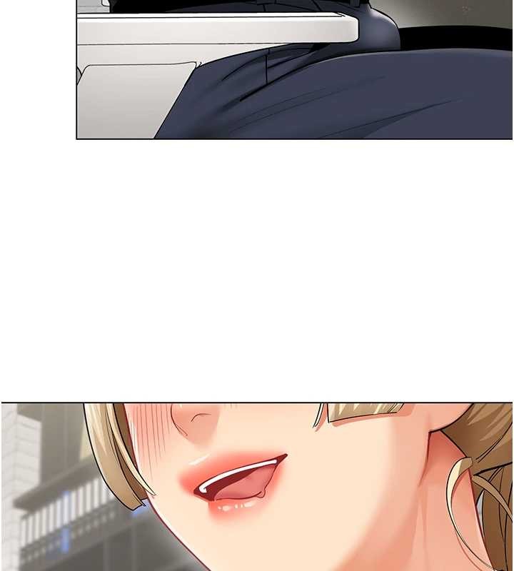 女同事太犯规第11話-使出鯰魚效應?!