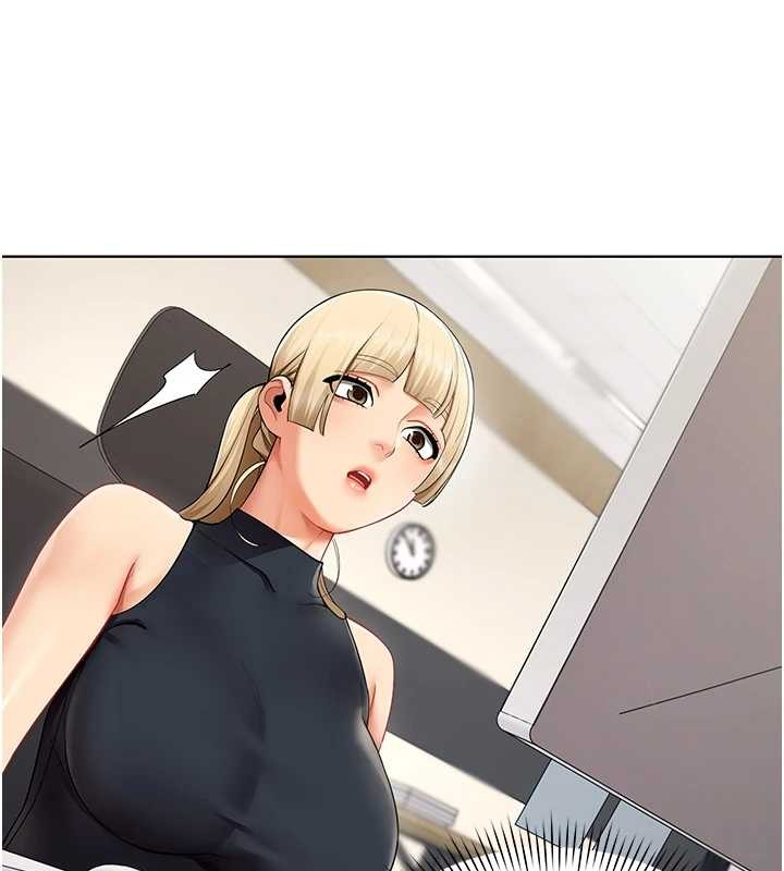 女同事太犯規第11話-使出鯰魚效應?!