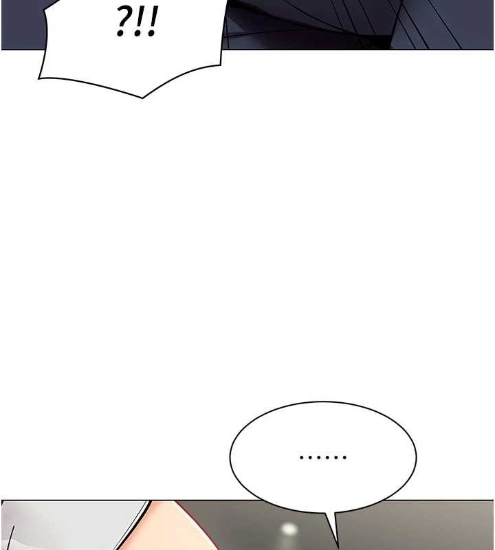 女同事太犯規第11話-使出鯰魚效應?!