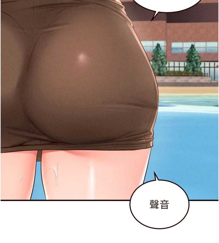 熟女自助餐第73話-車震愛好者專用座駕