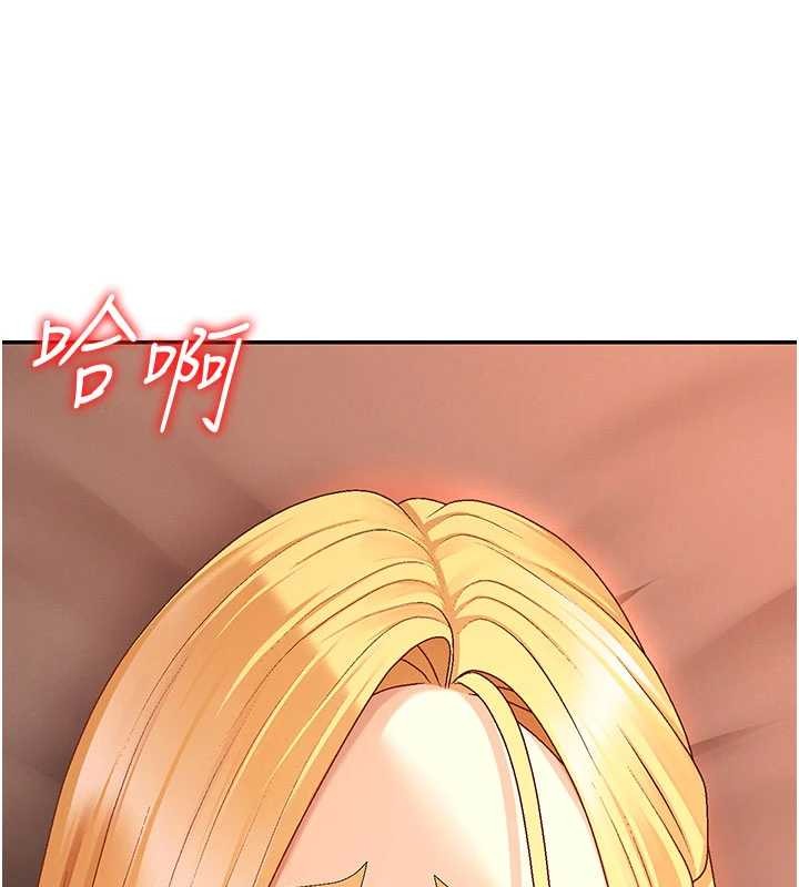 肉体审判第38話-輪到課長接受審判