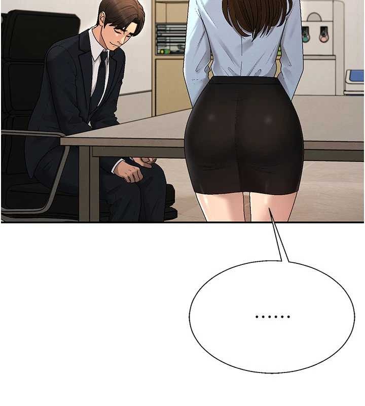 肉体审判第38話-輪到課長接受審判