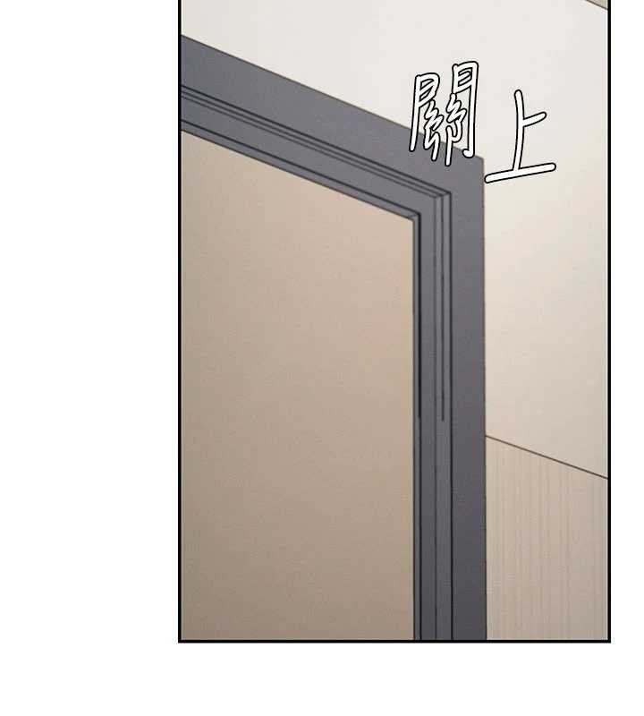 肉体审判第38話-輪到課長接受審判