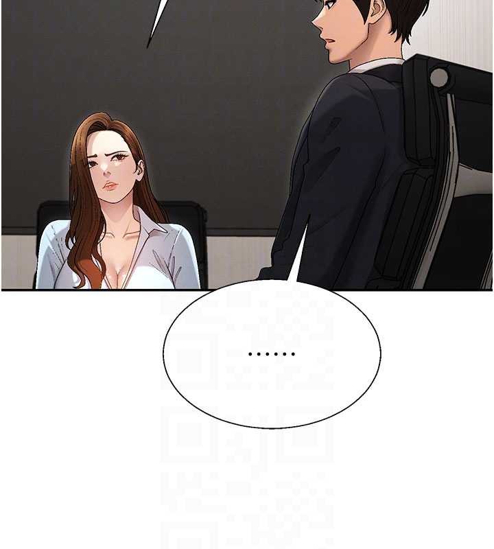 肉体审判第38話-輪到課長接受審判