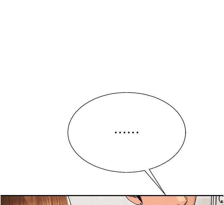 肉体审判第38話-輪到課長接受審判