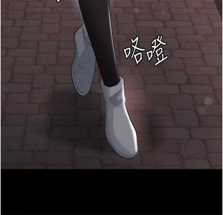 足球型男脱单指南第49話-洋妞的驚人胸器