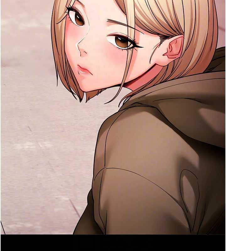 拜脱拜脱App第50話-讓朋友觀看羞恥玩法