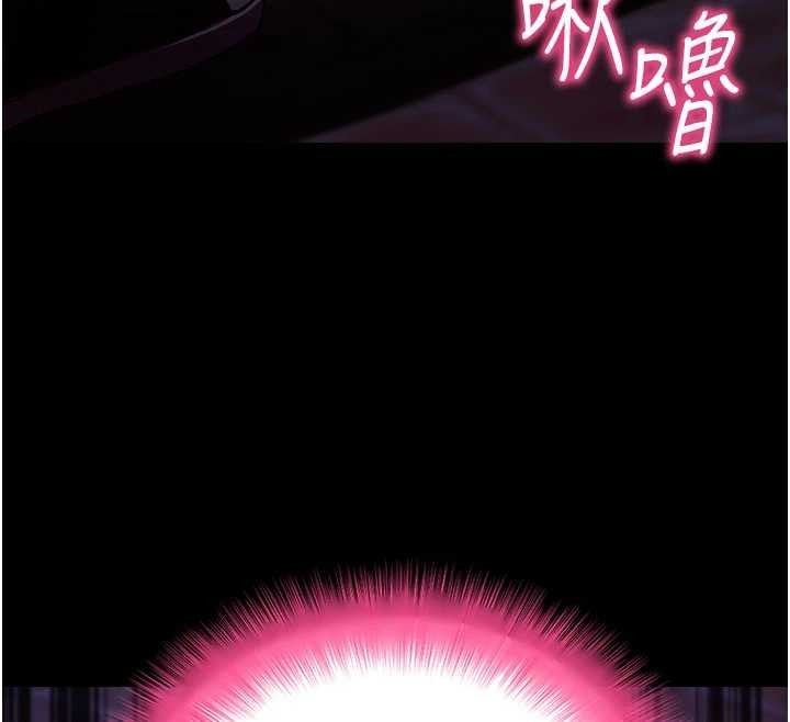 拜脱拜脱App第50話-讓朋友觀看羞恥玩法