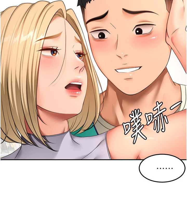 顶加套房的春天第54話-與允馨姐的第一次